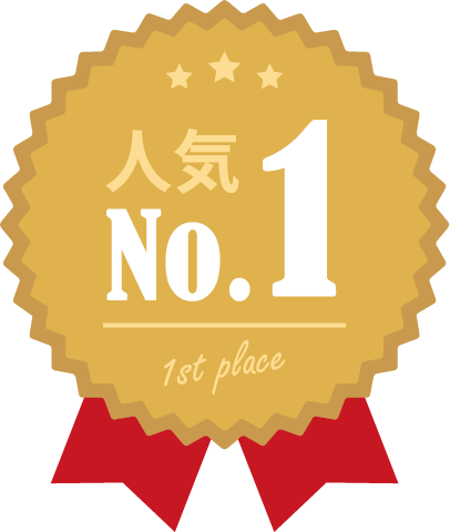 no1
